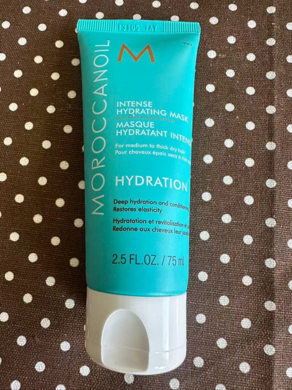 Moroccanoil Intense Hydrating Hair Mask 75 ML
